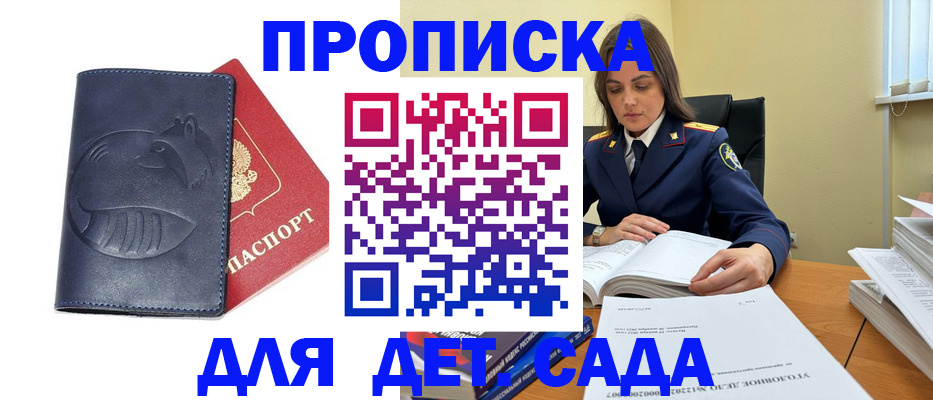 форма 3 в Иваново